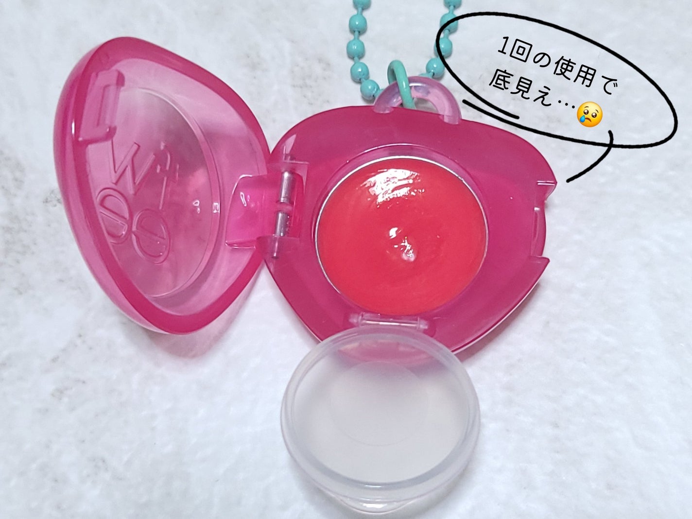 フィー リップアンドチーク グローイジェリーポット/fwee/リップグロスを使ったクチコミ(6枚目)