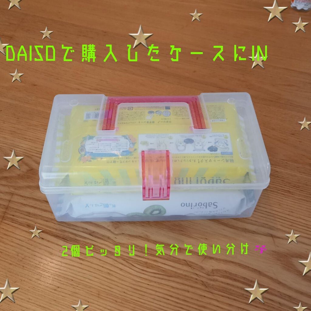 目ざまシート ひきしめタイプ/サボリーノ/シートマスク・パックを使ったクチコミ(2枚目)