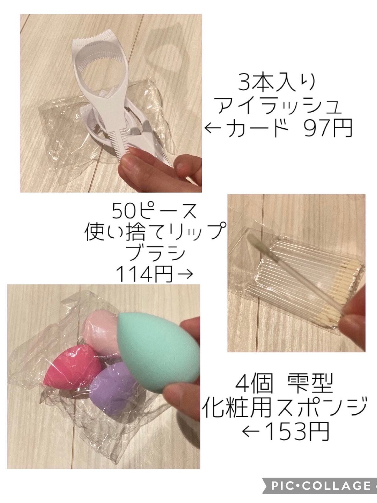 SHEINピアス/SHEIN/その他を使ったクチコミ(2枚目)