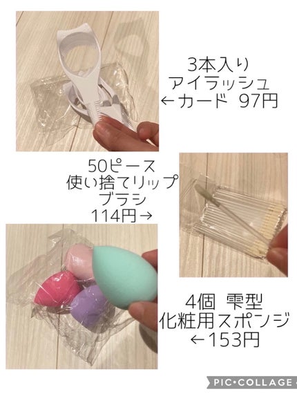 SHEINピアス/SHEIN/その他を使ったクチコミ(2枚目)