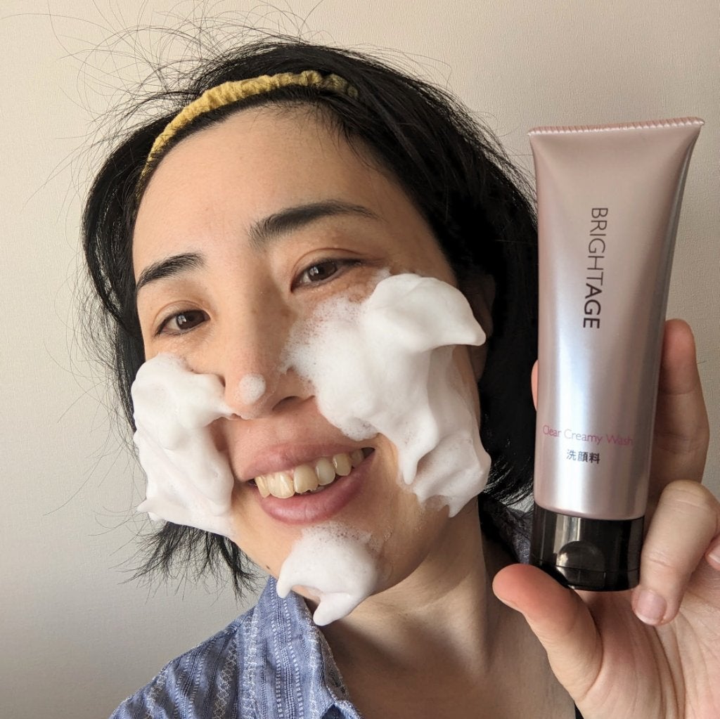 トライアルキット/BRIGHTAGE/その他スキンケアを使ったクチコミ(1枚目)