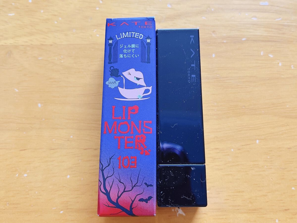 ケイト リップモンスター/KATE/口紅を使ったクチコミ（2枚目）