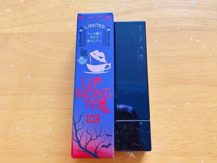 ケイト リップモンスター/KATE/口紅を使ったクチコミ(2枚目)