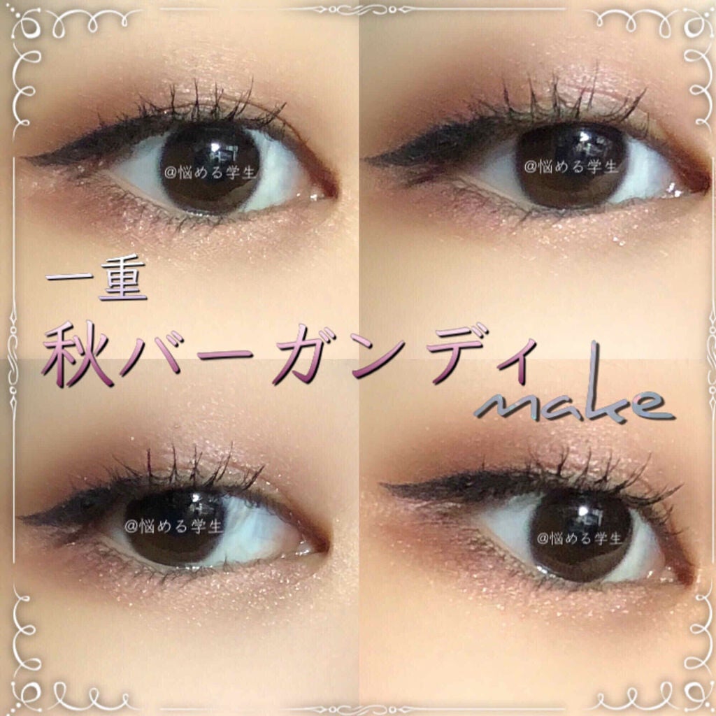 【旧品】パーフェクトスタイリストアイズ/キャンメイク/アイシャドウパレットを使ったクチコミ(1枚目)