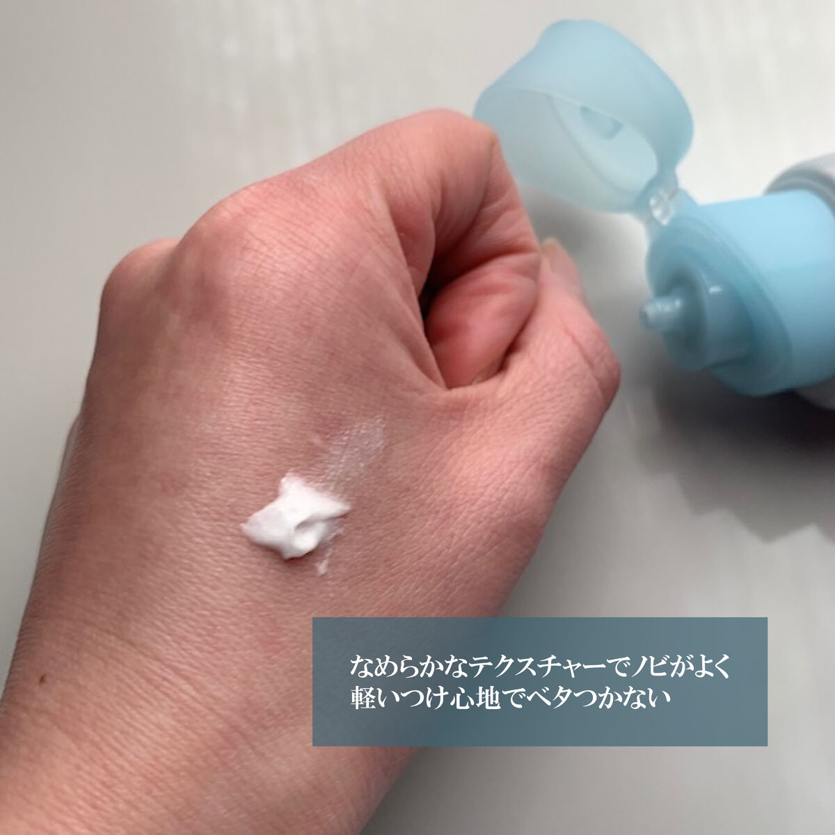 ビオレUV バリアミー クッションジェントルエッセンス		/ビオレ/日焼け止めクリームを使ったクチコミ（1枚目）