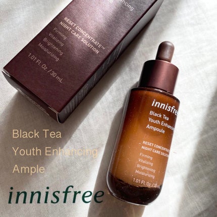 ブラックティー ユース セラム/innisfree/美容液を使ったクチコミ(1枚目)