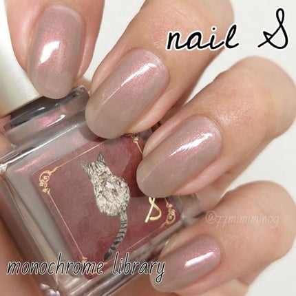 ネイルエス/ nail S(ネイルエス) /マニキュアを使ったクチコミ(1枚目)
