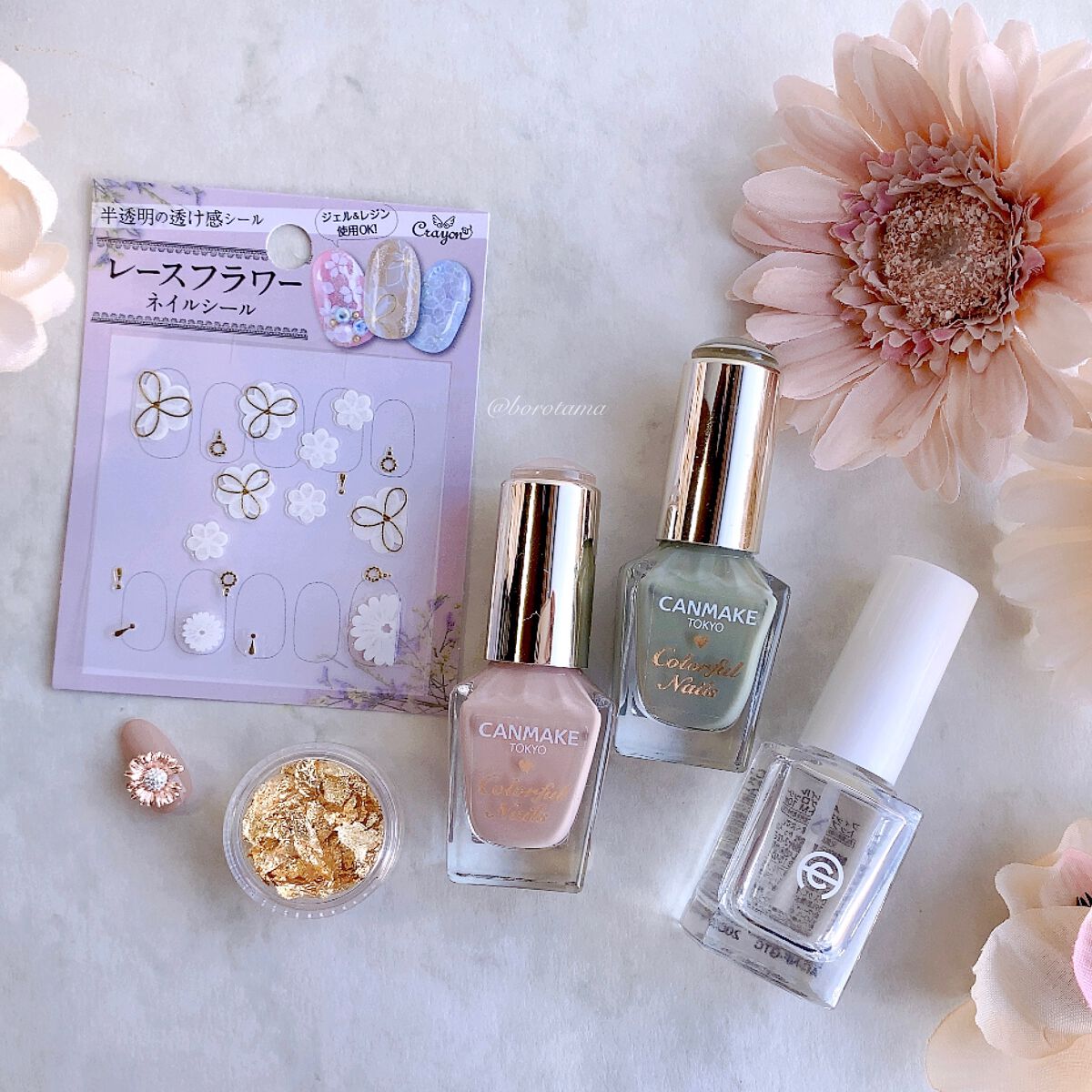 カラフルネイルズ/キャンメイク/マニキュアを使ったクチコミ(4枚目)