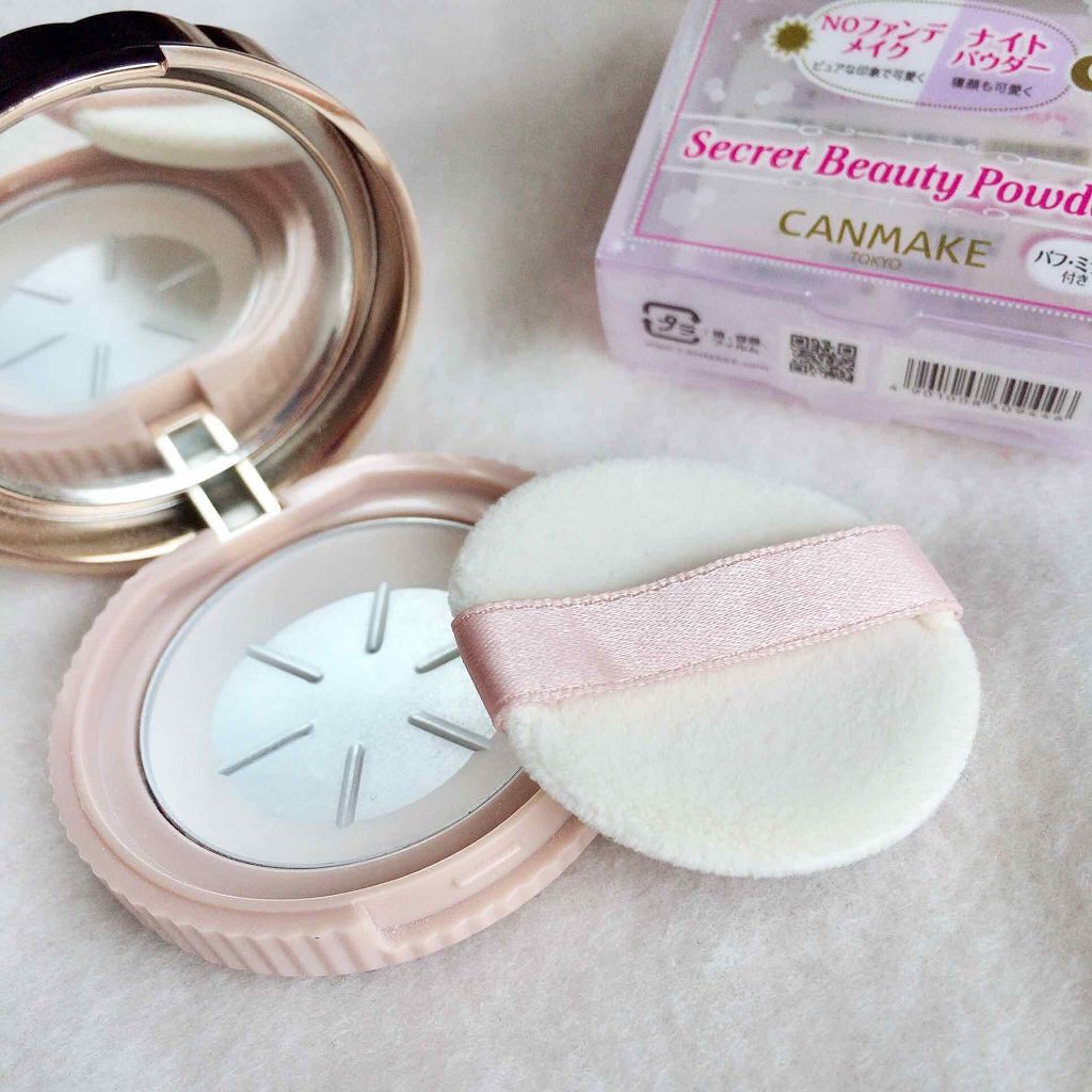 シークレットビューティーパウダー/キャンメイク/プレストパウダーを使ったクチコミ(1枚目)
