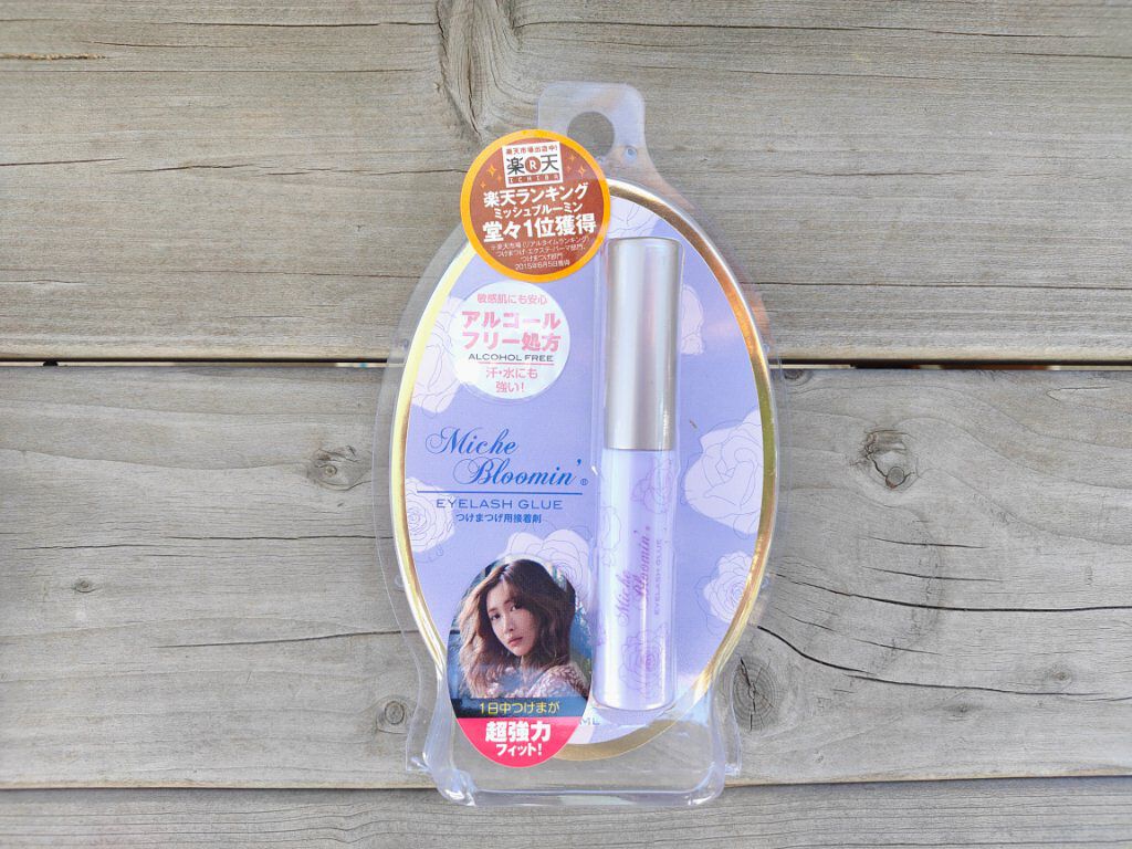 ミッシュブルーミン 3Dアイラッシュライン/ミッシュブルーミン/つけまつげを使ったクチコミ(3枚目)