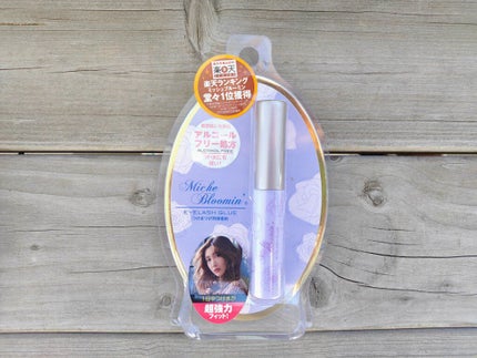 ミッシュブルーミン 3Dアイラッシュライン/ミッシュブルーミン/つけまつげを使ったクチコミ(3枚目)