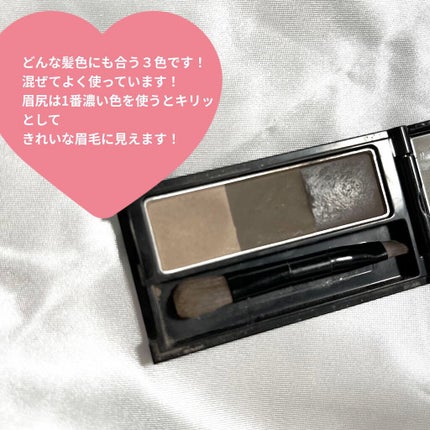 ケイト デザイニングアイブロウ3D/KATE/パウダーアイブロウを使ったクチコミ(2枚目)