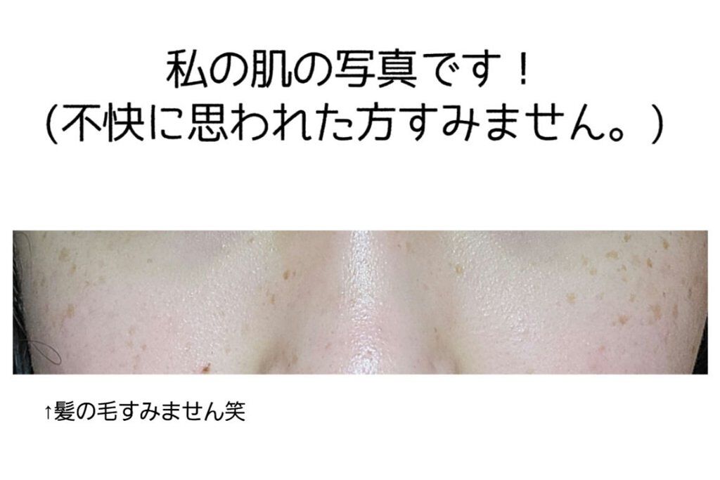 キレートレモン/Pokka Sapporo (ポッカサッポロ)/美容ドリンクを使ったクチコミ（2枚目）