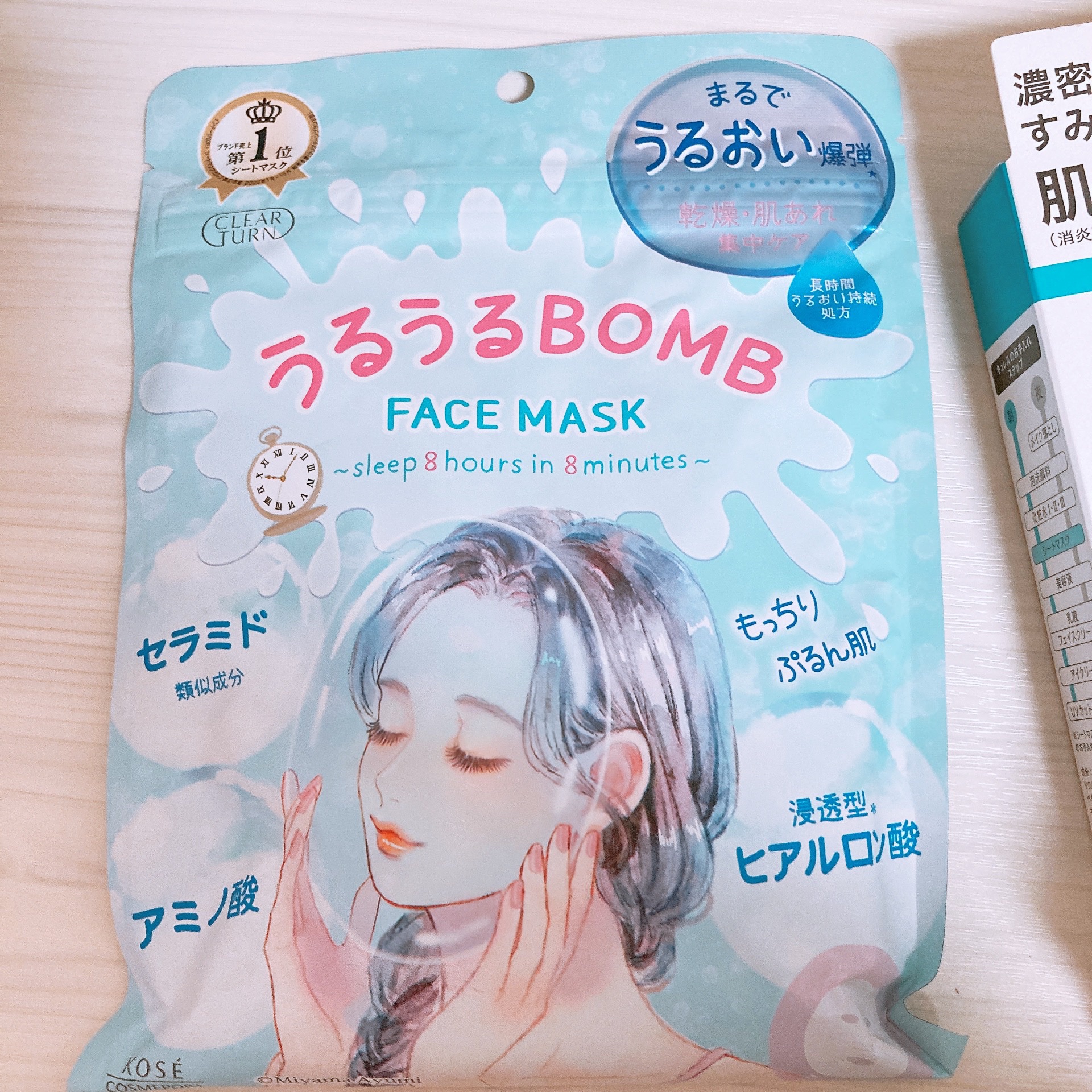 ジェルメイク落とし/キュレル/クレンジングジェルを使ったクチコミ（2枚目）