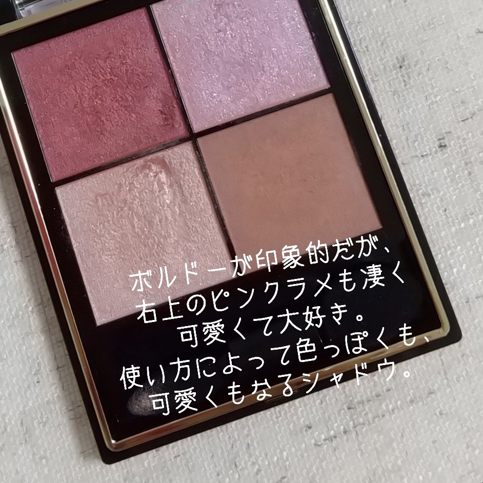 ラブ・ライナー　オールラッシュマスク　クリスタルアイズコレクション＜マスカラ＞/ラブ・ライナー/マスカラを使ったクチコミ（2枚目）