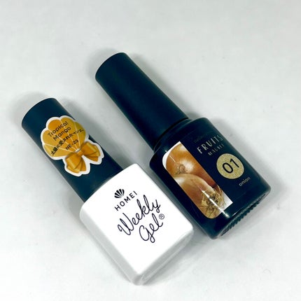 ウィークリージェル NE-23 Tropical Mango/HOMEI/ジェルネイルの画像