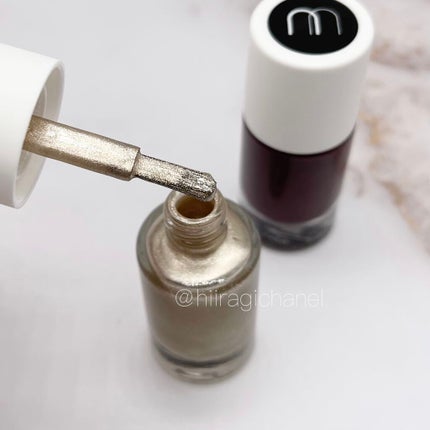 NM ピュアカラー BRUNE/nailmatic/マニキュアの画像