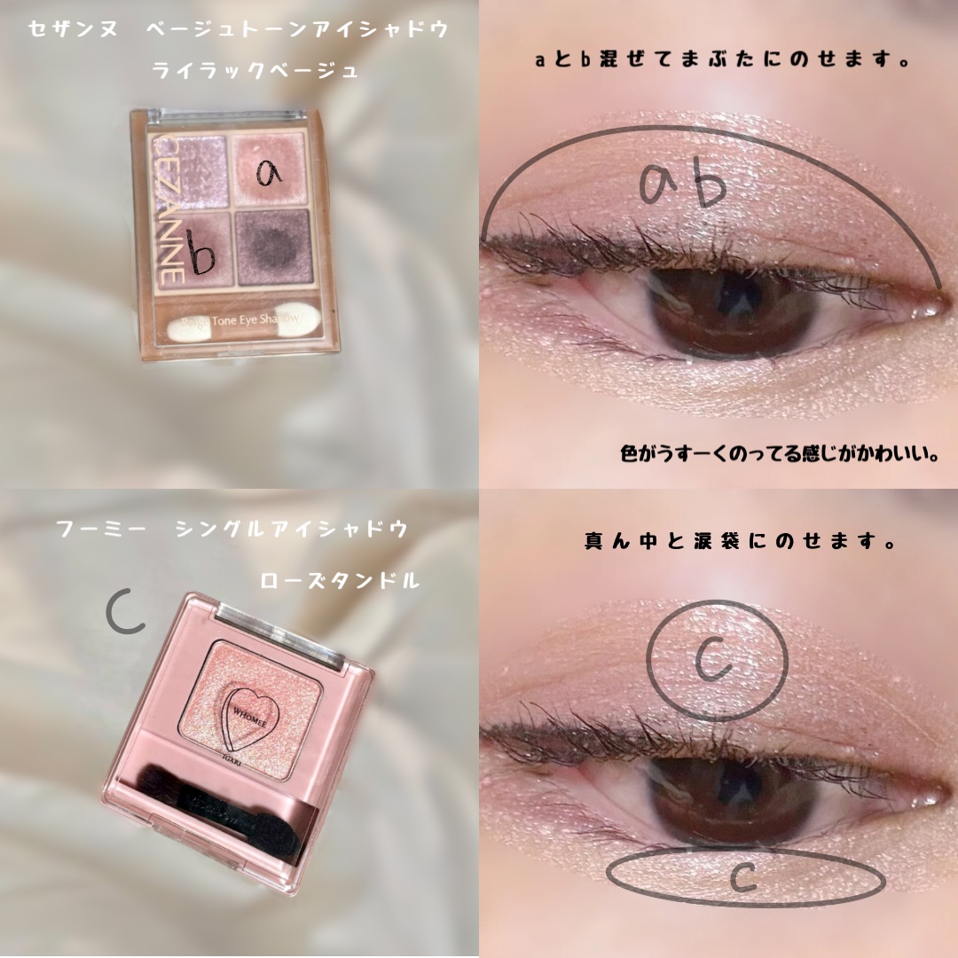 オペラ アイカラーペンシル/OPERA/ペンシルアイライナーを使ったクチコミ（2枚目）