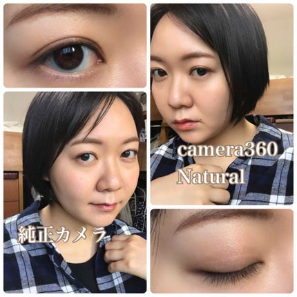 ヌードイルミネイティングハイライトスティック/SUQQU/スティックハイライトを使ったクチコミ(2枚目)