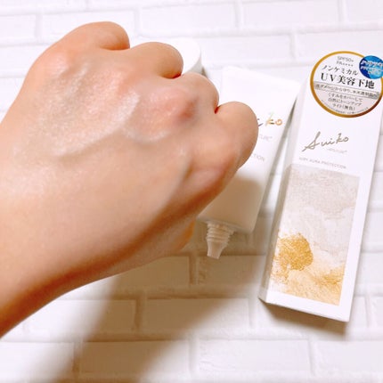 HC アドバンスド エアリーオーラプロテクション/SUIKO HATSUCURE/化粧下地を使ったクチコミ(4枚目)