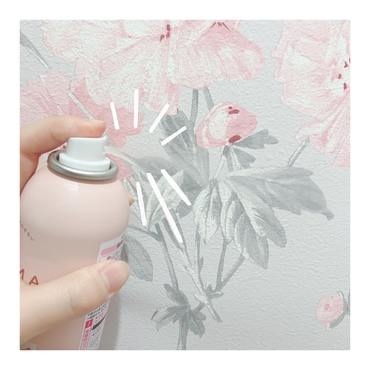 8x4 アロマスイッチ スプレー パリスブーケの香り/８ｘ４/デオドラント・制汗剤を使ったクチコミ（2枚目）