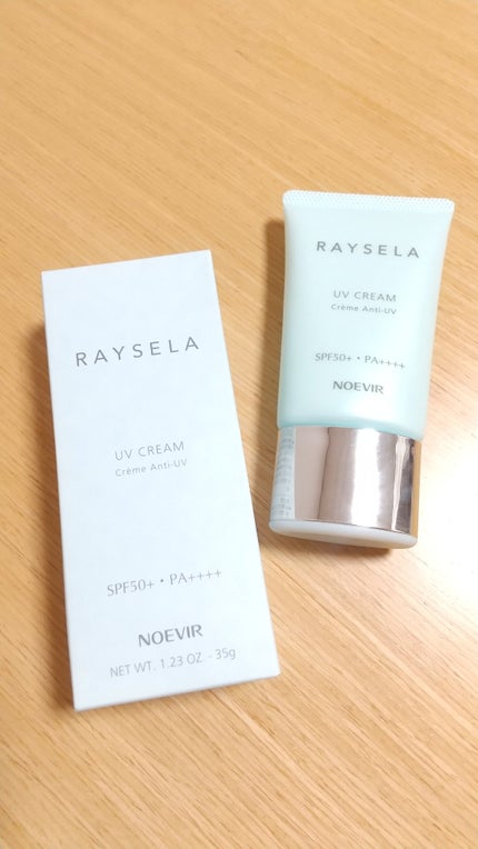 試してみた】ノエビア ノエビア レイセラ UVクリームのリアルな 試してみた】ノエビア ノエビア レイセラ UVクリームのリアルな