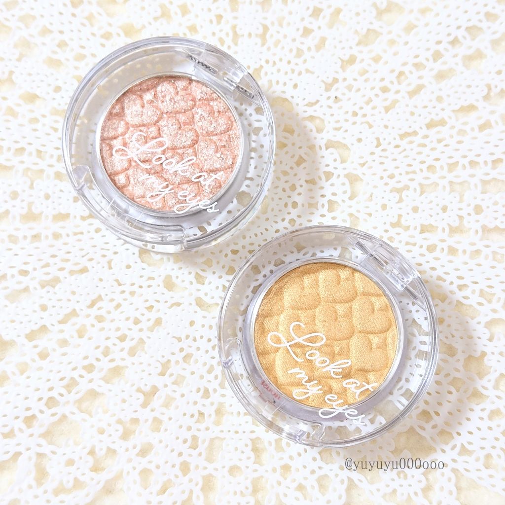 ルックアット マイアイズ/ETUDE/単色アイシャドウを使ったクチコミ(2枚目)