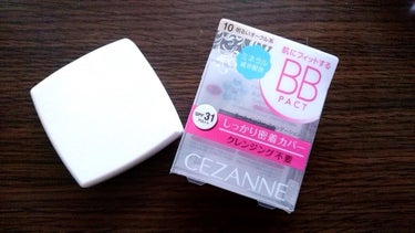 エッセンスBBパクト/CEZANNE/BBクリームを使ったクチコミ（1枚目）