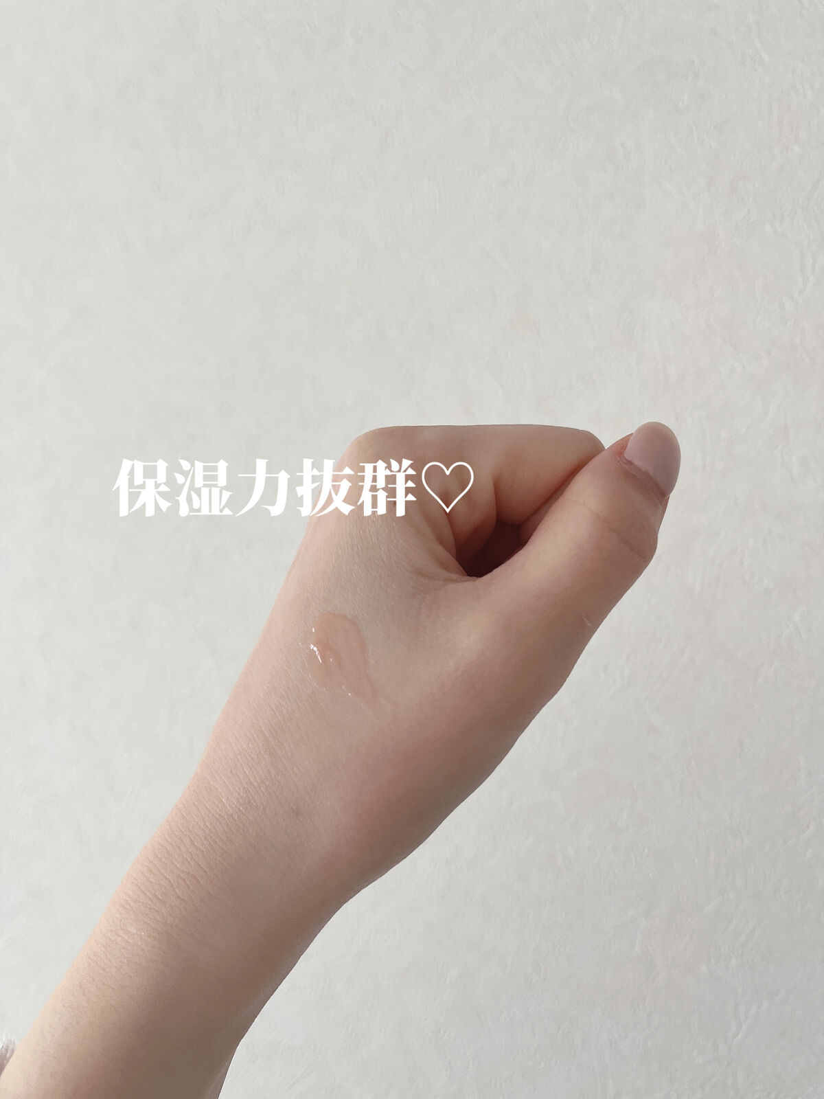 リップスリーピングマスク/LANEIGE/リップバームを使ったクチコミ（3枚目）