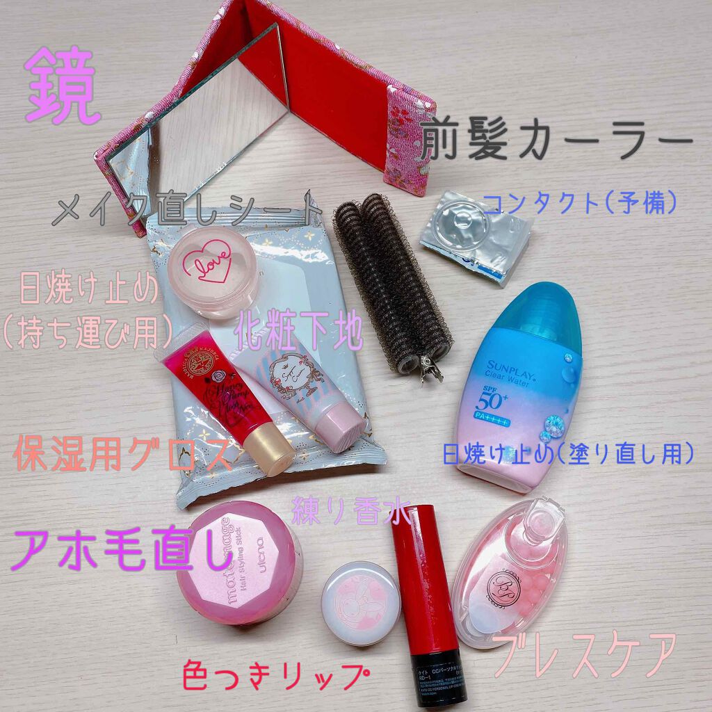 ハニーポンプグロス NEO/MAJOLICA MAJORCA/リップグロスを使ったクチコミ(4枚目)