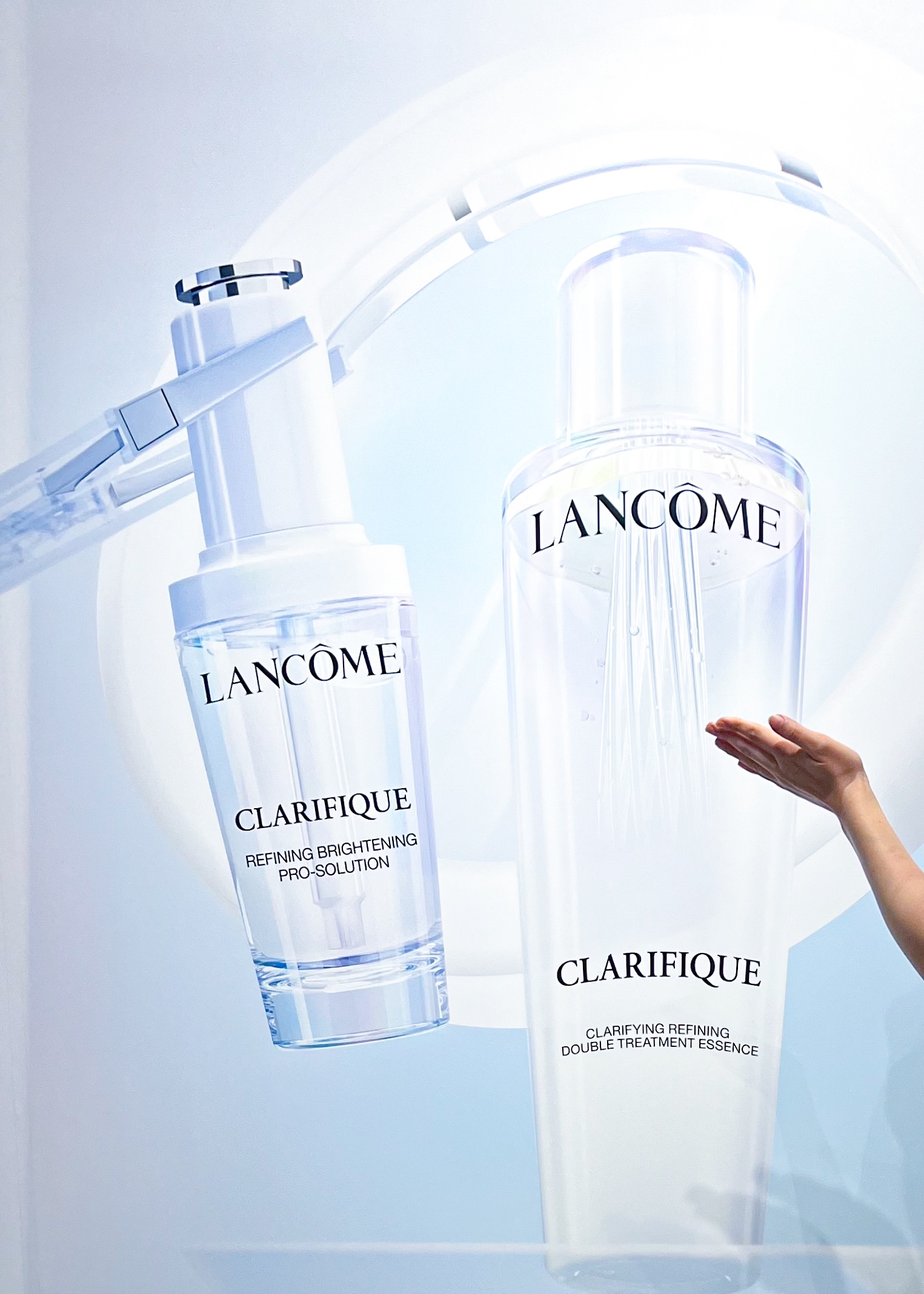 試してみた】クラリフィック デュアル エッセンス ローション LANCOME