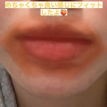 リップパック	/CHOOSY/リップマスクを使ったクチコミ(2枚目)