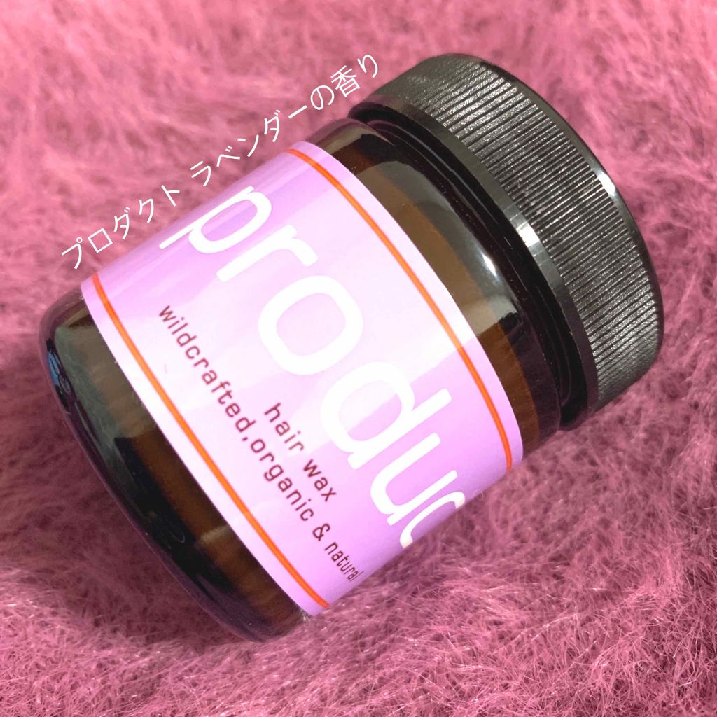 ヘアワックス/ザ・プロダクト/ヘアワックス・クリームを使ったクチコミ(1枚目)