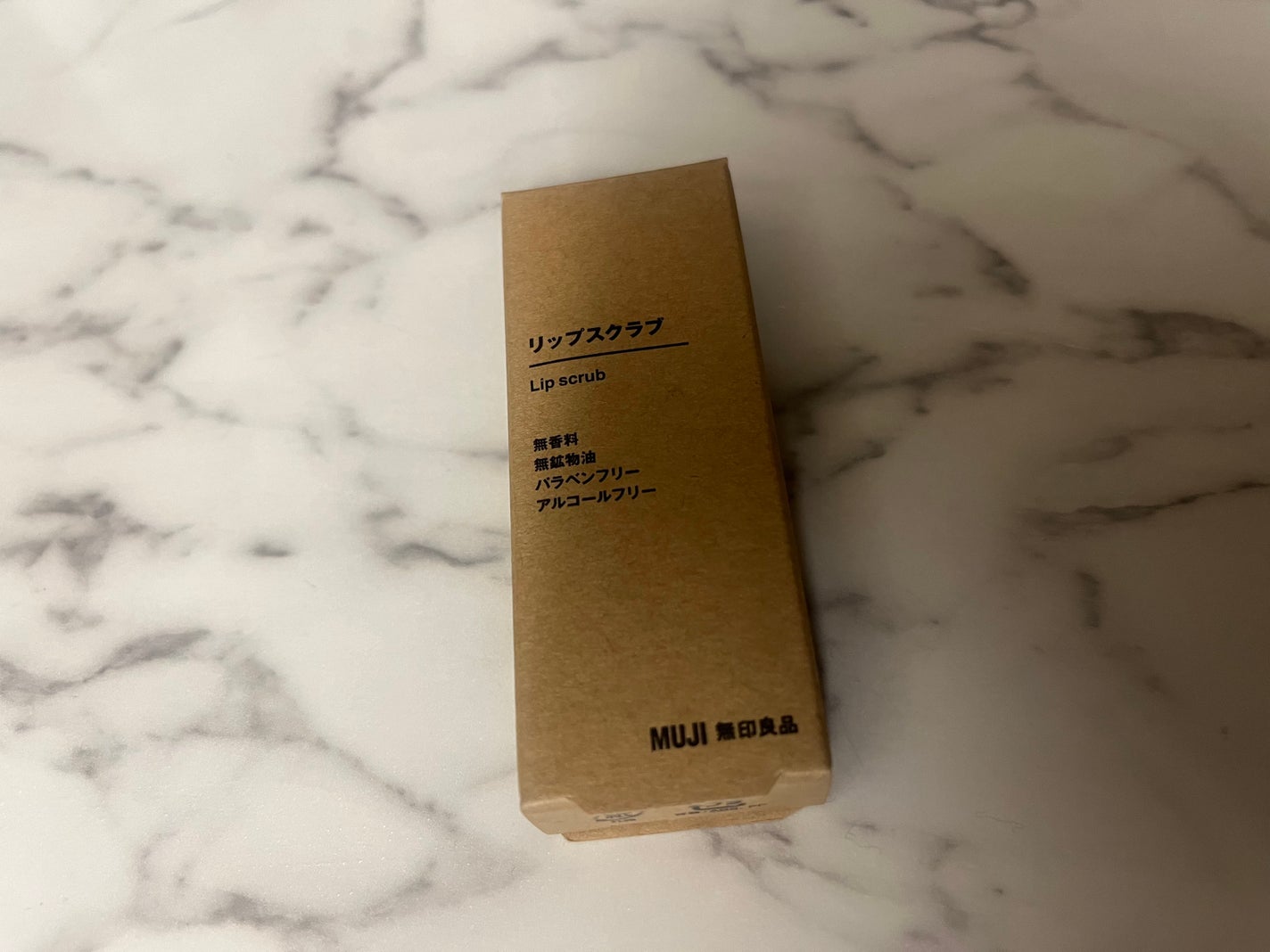リップスクラブ/無印良品/リップスクラブを使ったクチコミ(3枚目)