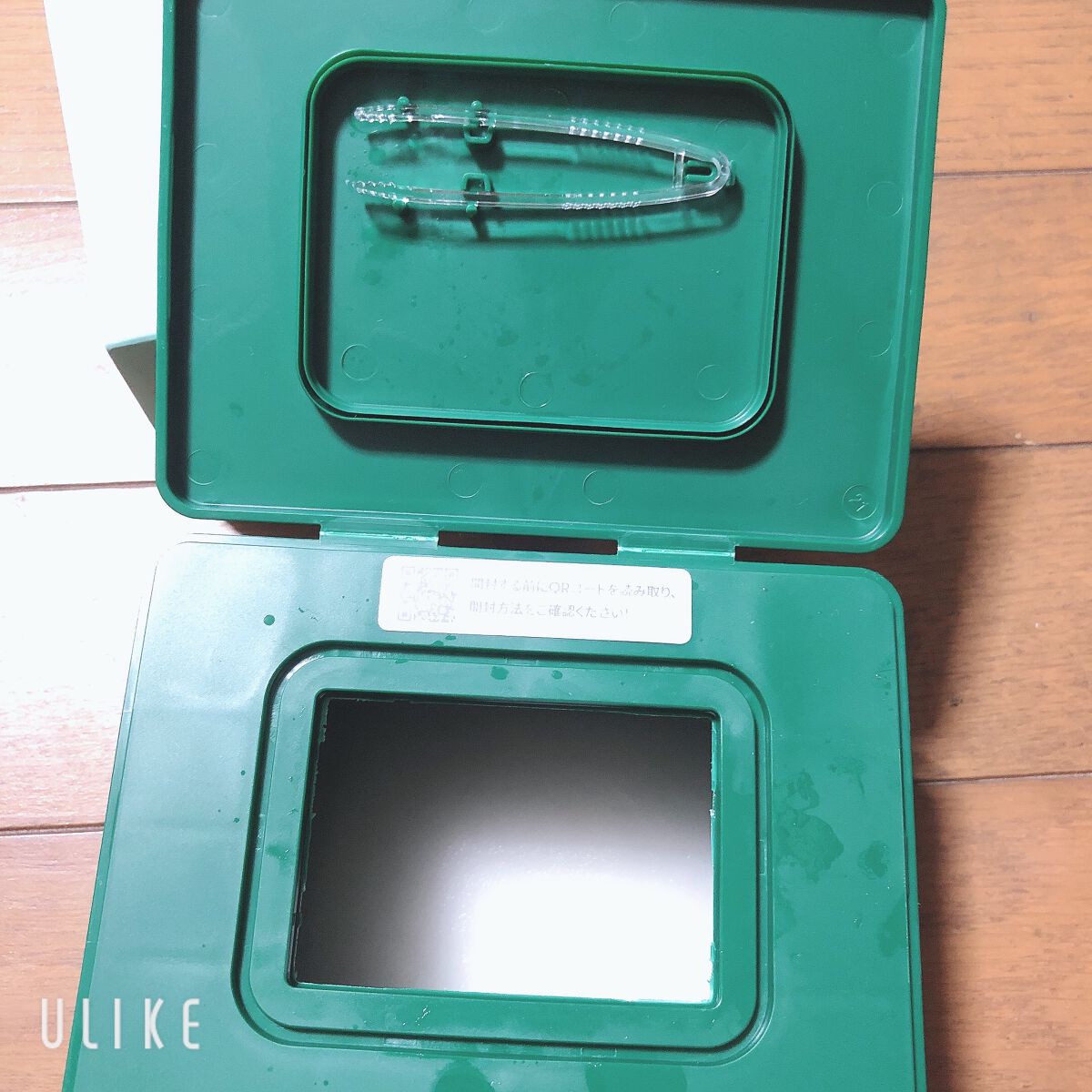 CICA デイリースージングマスク/VT/シートマスク・パックを使ったクチコミ（2枚目）