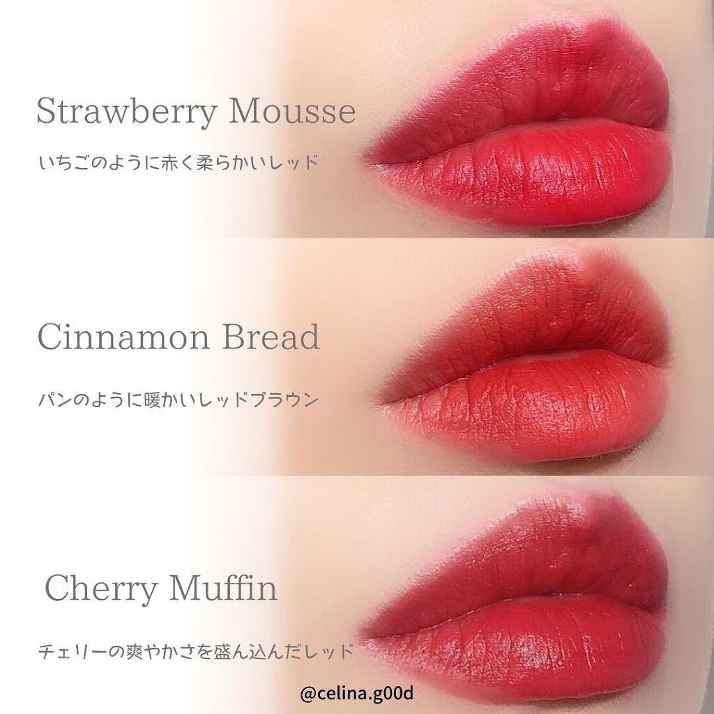 VELVET LIP PLUS/keybo/口紅を使ったクチコミ(3枚目)