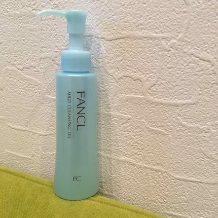 マイルドクレンジング オイル/ファンケル/オイルクレンジングを使ったクチコミ(1枚目)