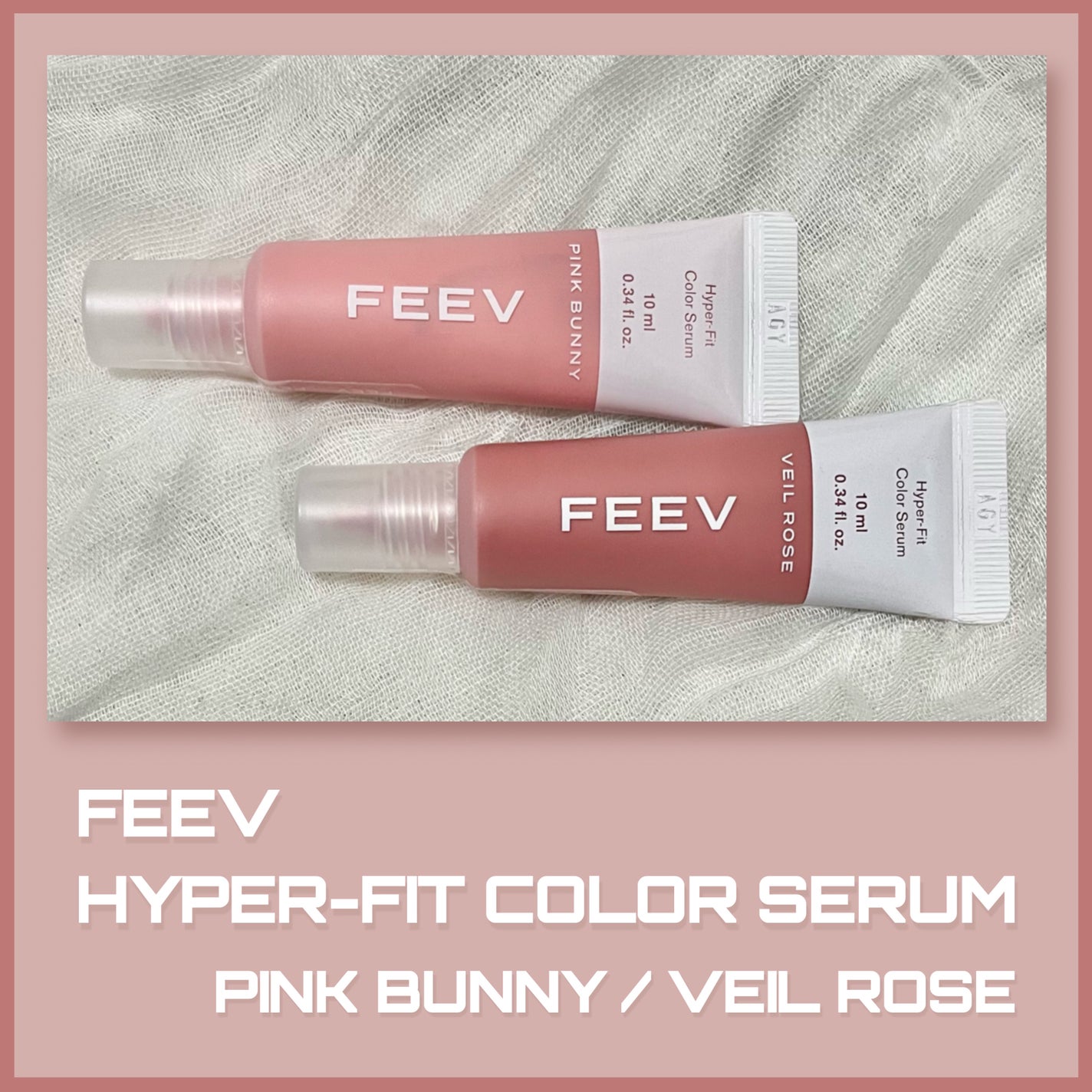 カラーセラムミニ/FEEV/リキッドチークを使ったクチコミ(1枚目)