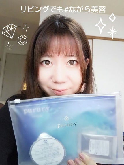 炭酸パック プルリ/ウツクシア/洗い流すパック・マスクを使ったクチコミ(4枚目)