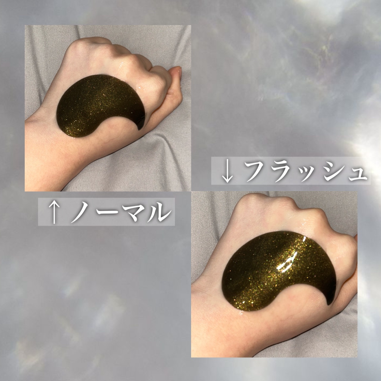 POOL DIVE EYE MASK （プールダイブ目元マスク）/Shangpree/アイケア・アイクリームを使ったクチコミ（3枚目）