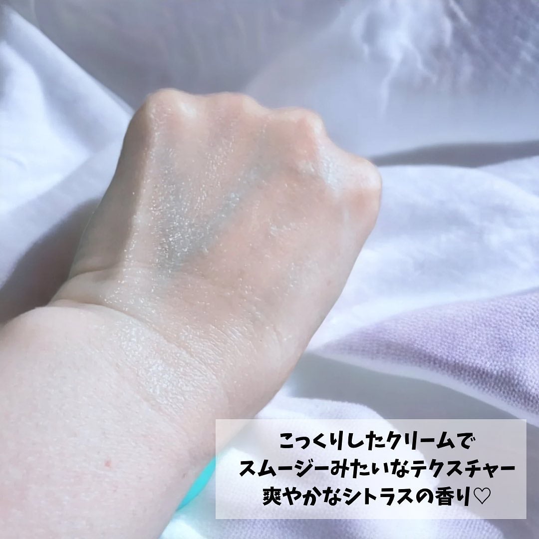 カラーフードシリーズグリーングロウアップクリーム/Tovegan/フェイスクリームを使ったクチコミ(3枚目)