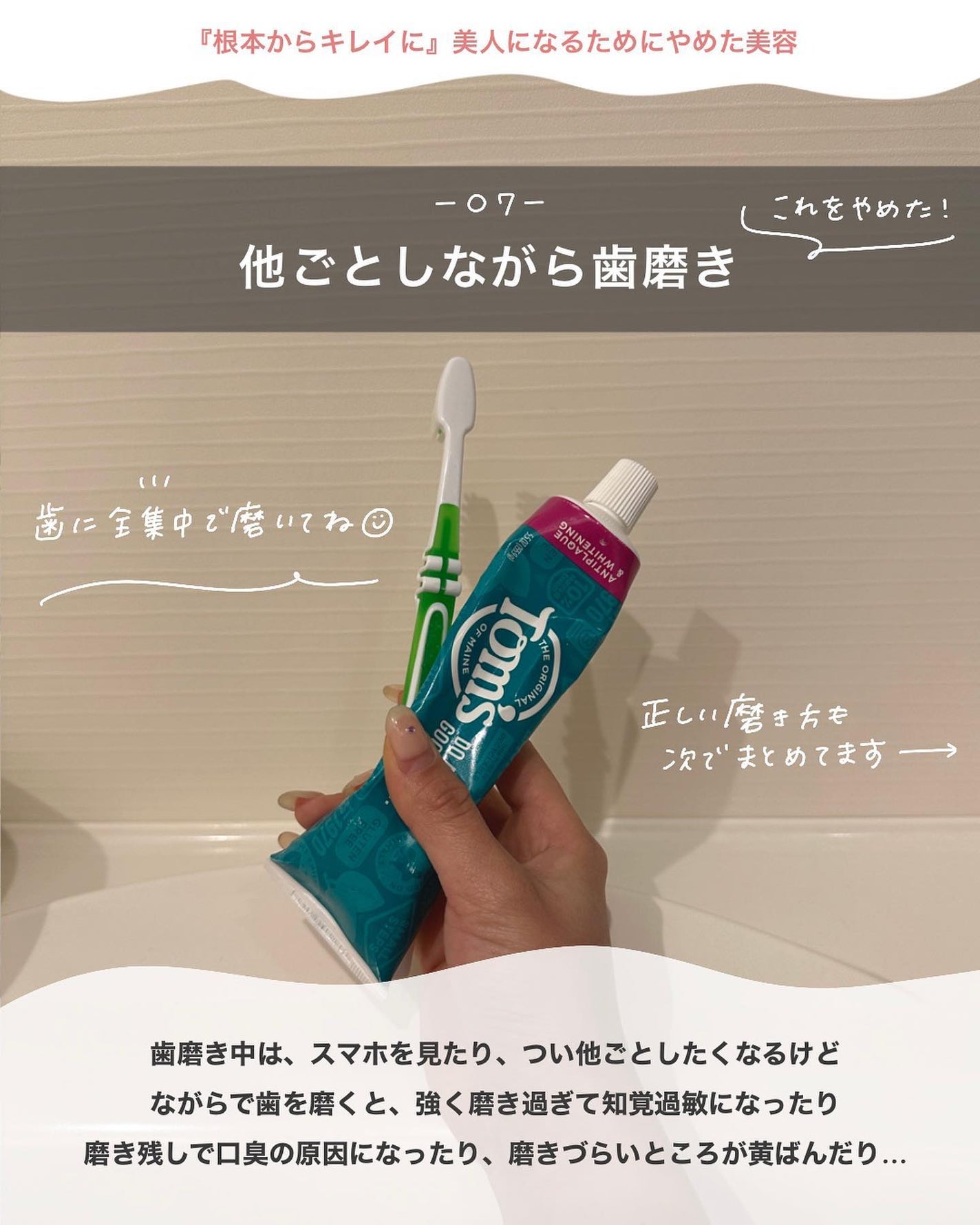 アルジェラン オーガニック 艶肌クレンジングオイル/アルジェラン/オイルクレンジングを使ったクチコミ(8枚目)