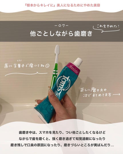 アルジェラン オーガニック 艶肌クレンジングオイル/アルジェラン/オイルクレンジングを使ったクチコミ(8枚目)