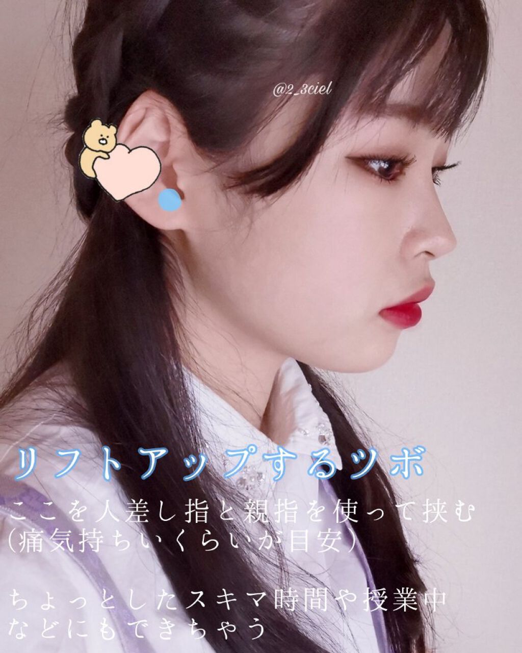 ニベアクリーム/ニベア/ボディクリームを使ったクチコミ（2枚目）