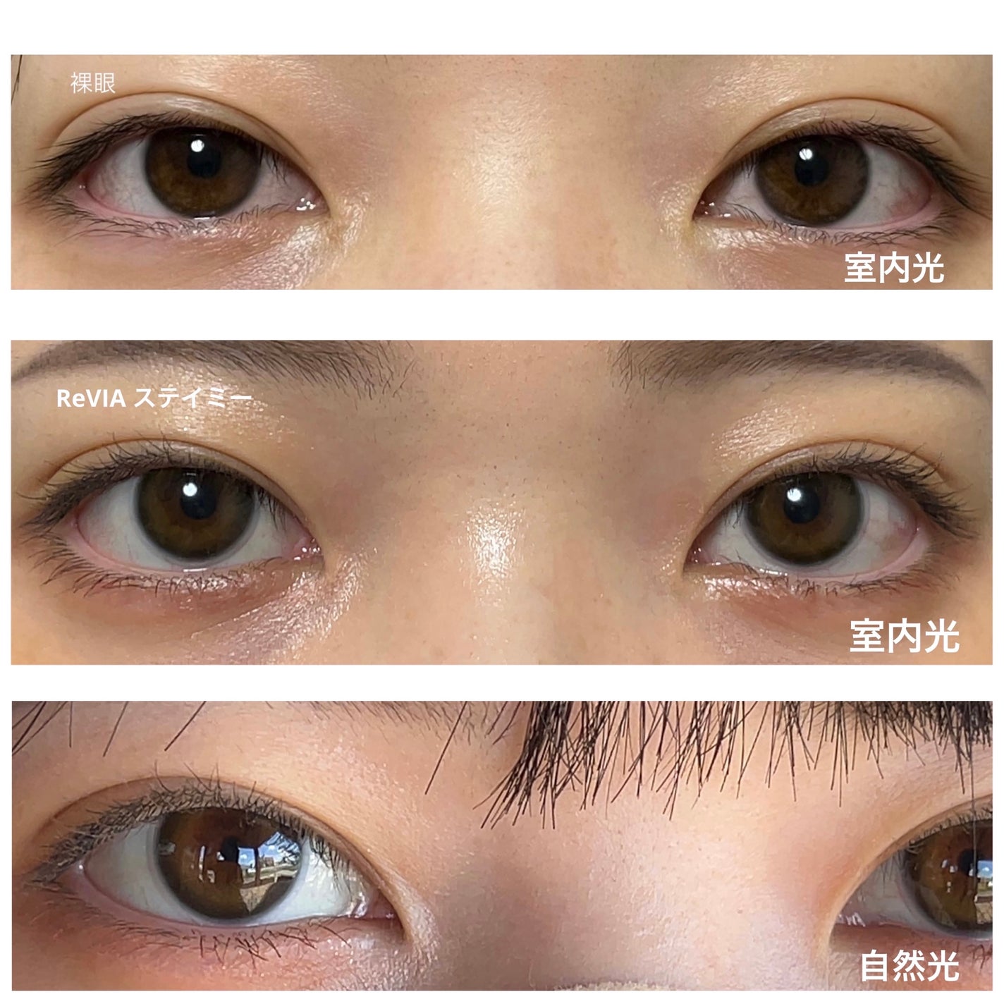 ReVIA 1day/ReVIA/ワンデー(1DAY)カラコンを使ったクチコミ(2枚目)