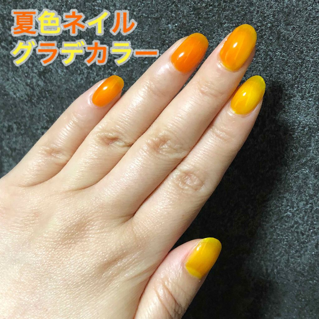UR GLAM　COLOR NAIL SELECTION/U R GLAM/マニキュアを使ったクチコミ（1枚目）