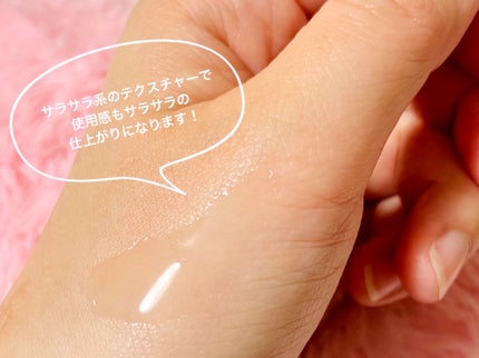 カスタムエッセンス きらりと つやめくオイル/and and/ヘアオイルを使ったクチコミ(2枚目)