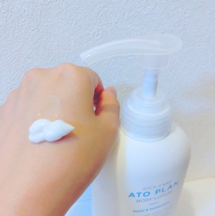CICAケア アトプラン ボディローション/someblossom/ボディローションを使ったクチコミ(3枚目)