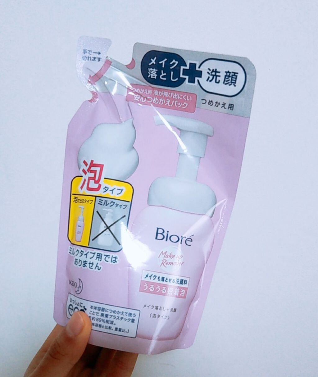 ビオレ メイクも落とせる洗顔料 うるうる密着泡のクチコミ「今回紹介するのは、ビオレのメイク落とし！

これは、メイク落としと共に洗顔まで済ませてくれるの.....」（2枚目）