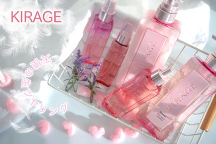 リッチモイスト シャンプー/ヘアトリートメント/キラージュ/市販シャンプーを使ったクチコミ(1枚目)